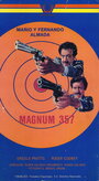 Фильм «357 magnum» смотреть онлайн фильм в хорошем качестве 720p