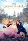 Фильм «Фея-крёстная» смотреть онлайн фильм в хорошем качестве 720p