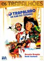 Фильм «O Trapalhão na Ilha do Tesouro» смотреть онлайн фильм в хорошем качестве 1080p