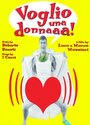 Voglio una donnaaa! (1998)