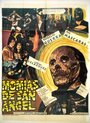 «Las momias de San Ángel» трейлер фильма в хорошем качестве 1080p