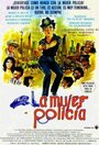 «La mujer policía» трейлер фильма в хорошем качестве 1080p