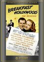 Фильм «Breakfast in Hollywood» смотреть онлайн фильм в хорошем качестве 720p