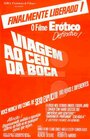 Viagem ao Céu da Boca (1981)