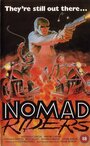 «Nomad Riders» кадры фильма в хорошем качестве