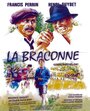 «La braconne» кадры фильма в хорошем качестве