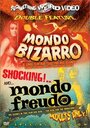 «Mondo Bizarro» трейлер фильма в хорошем качестве 1080p