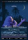 Фильм «Maria Bethânia: Música é Perfume» смотреть онлайн фильм в хорошем качестве 1080p