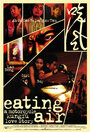 Eating Air (1999)