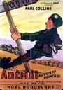 Адемай на посту границы (1950)