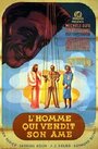 «L'homme qui vendit son âme» трейлер фильма в хорошем качестве 1080p