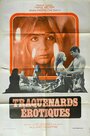 Traquenards (1969)