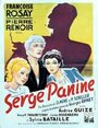 Фильм «Serge Panine» смотреть онлайн фильм в хорошем качестве 1080p