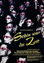 Schön war die Zeit (1988)