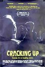 Cracking Up (1994)