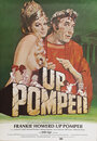 Up Pompeii (1971)