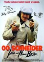 Фильм «00 Schneider - Jagd auf Nihil Baxter» смотреть онлайн фильм в хорошем качестве 720p