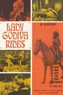 Фильм «Lady Godiva Rides» смотреть онлайн фильм в хорошем качестве 1080p