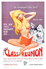 «The Class Reunion» кадры фильма в хорошем качестве