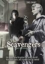 «The Scavengers» кадры фильма в хорошем качестве