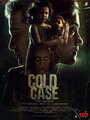 Фильм «Cold Case» смотреть онлайн фильм в хорошем качестве 720p