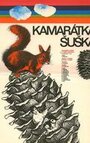 «Kamarátka Suska» кадры фильма в хорошем качестве