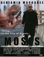 Фильм «Moses: Fallen. In the City of Angels.» скачать бесплатно в хорошем качестве без регистрации и смс 1080p