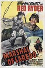 «Marshal of Laredo» трейлер фильма в хорошем качестве 1080p