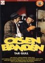 Фильм «Olsenbanden tar gull» скачать бесплатно в хорошем качестве без регистрации и смс 1080p