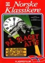 Фильм «På slaget åtte» скачать бесплатно в хорошем качестве без регистрации и смс 1080p