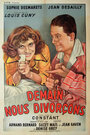 Demain nous divorçons (1951)