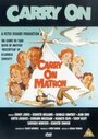 «Carry on Matron» кадры фильма в хорошем качестве