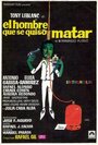 El hombre que se quiso matar (1970)