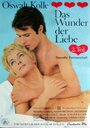 «Oswalt Kolle: Das Wunder der Liebe II - Sexuelle Partnerschaft» кадры фильма в хорошем качестве