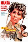 «Devil Woman» трейлер фильма в хорошем качестве 1080p