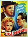 «La fille aux yeux gris» трейлер фильма в хорошем качестве 1080p