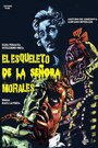 El esqueleto de la señora Morales (1960)