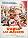 «Karla contra los jaguares» трейлер фильма в хорошем качестве 1080p