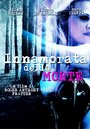 «Innamorata della morte» кадры фильма в хорошем качестве