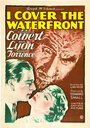 Фильм «I Cover the Waterfront» смотреть онлайн фильм в хорошем качестве 720p