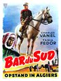 «Bar du sud» трейлер фильма в хорошем качестве 1080p