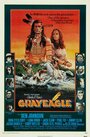 «Grayeagle» кадры фильма в хорошем качестве