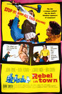 Rebel in Town (1956)