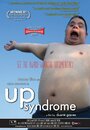 Фильм «Up Syndrome» смотреть онлайн фильм в хорошем качестве 1080p