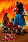 Фильм «Wild Gypsies» смотреть онлайн фильм в хорошем качестве 720p