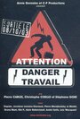 «Attention danger travail» кадры фильма в хорошем качестве