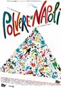 Фильм «Polvere di Napoli» смотреть онлайн фильм в хорошем качестве 720p