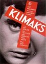 «Klimaks» кадры фильма в хорошем качестве