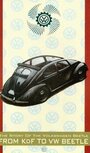 «The Beetle» кадры фильма в хорошем качестве