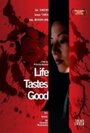 Фильм «Life Tastes Good» смотреть онлайн фильм в хорошем качестве 1080p